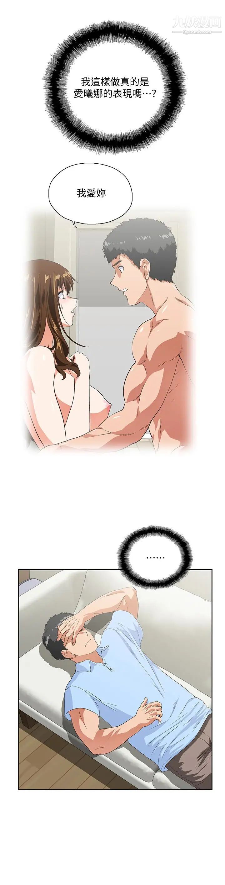 42.jpg