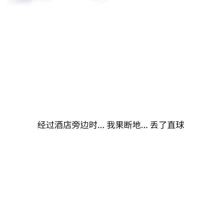 86.jpg