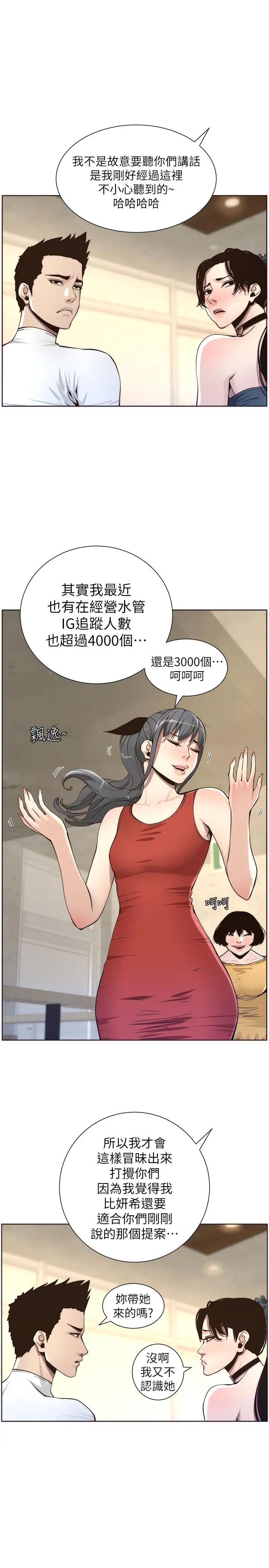 53.jpg