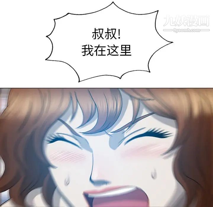 112.jpg