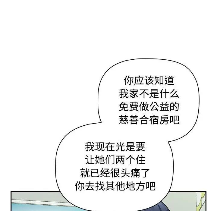 706.jpg