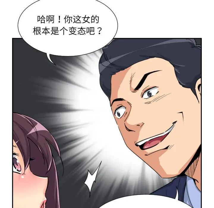71.jpg