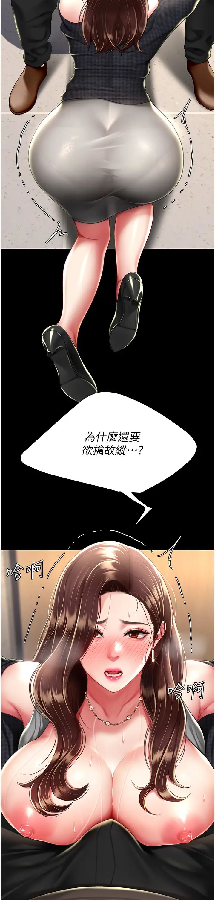 76.jpg
