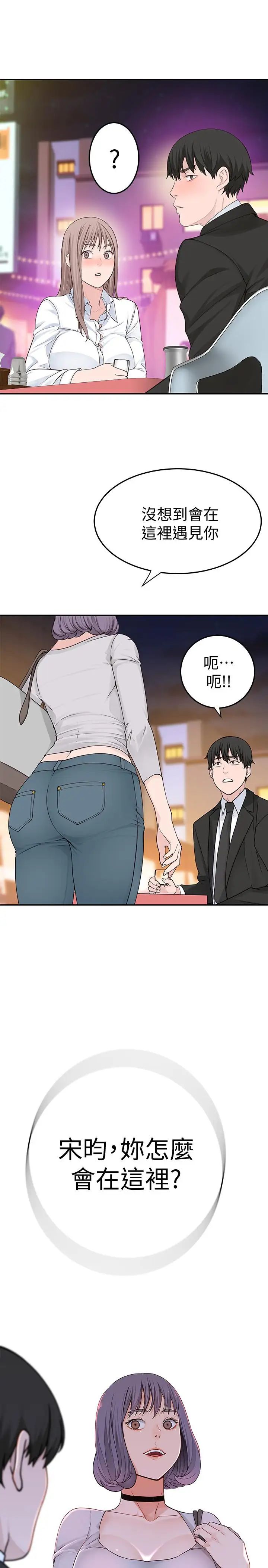 101.jpg