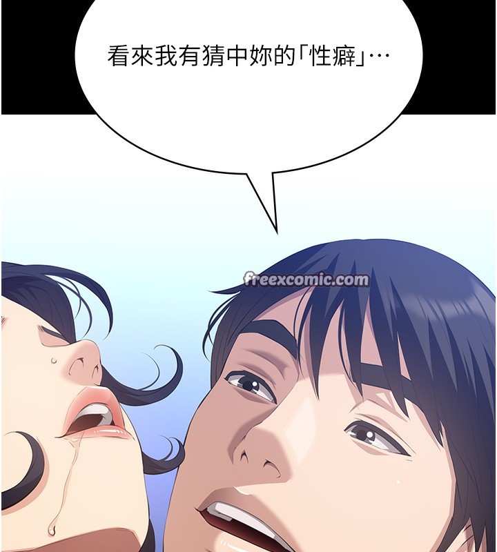 140.jpg