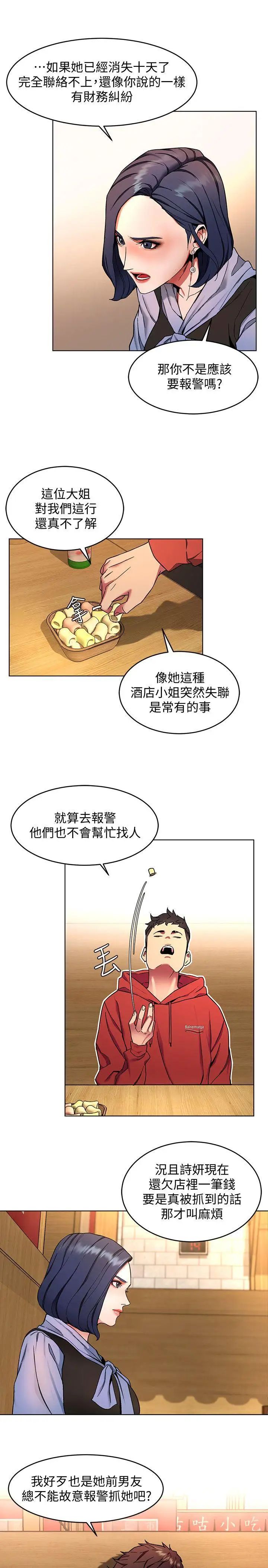 14.jpg