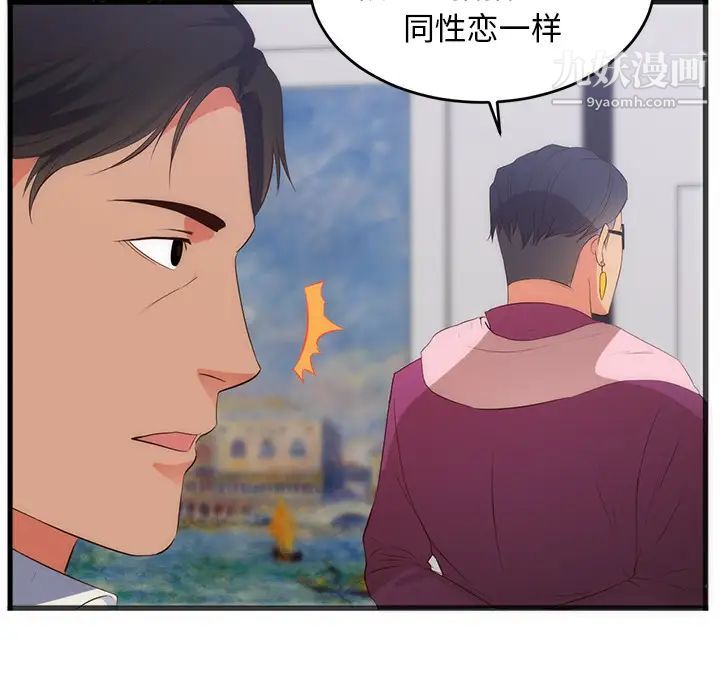 91.jpg