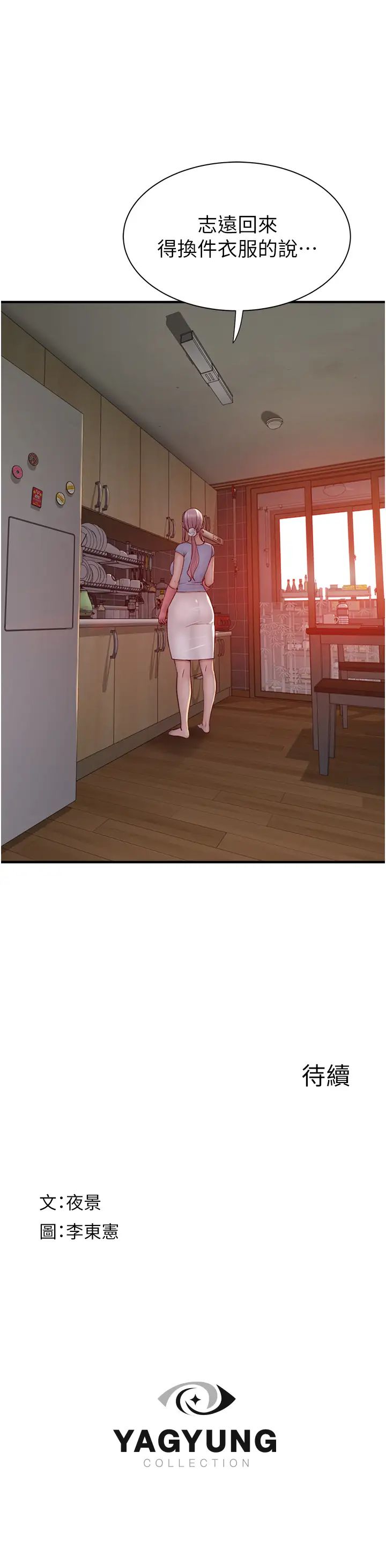 58.jpg