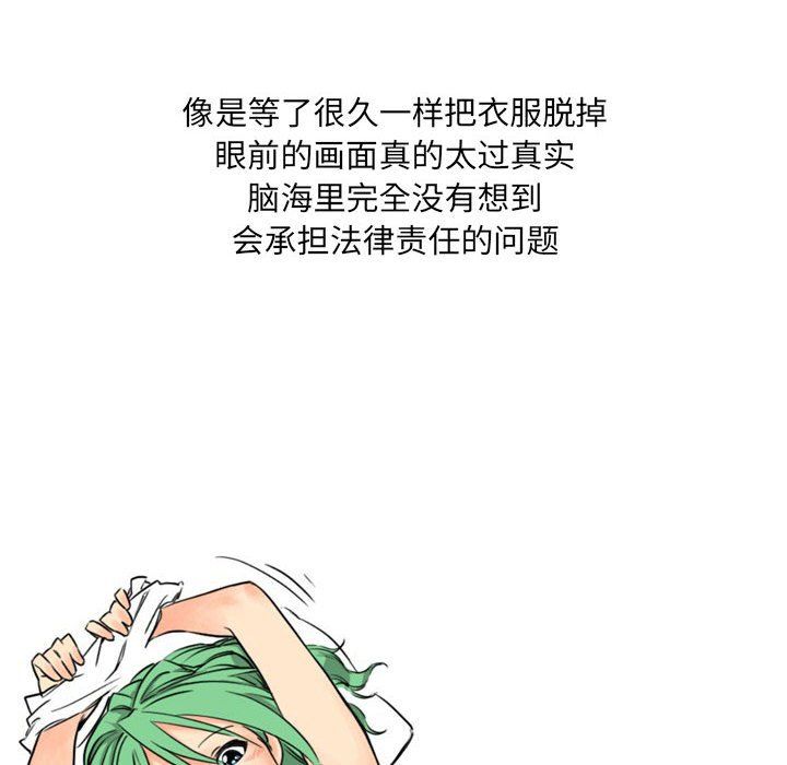 97.jpg