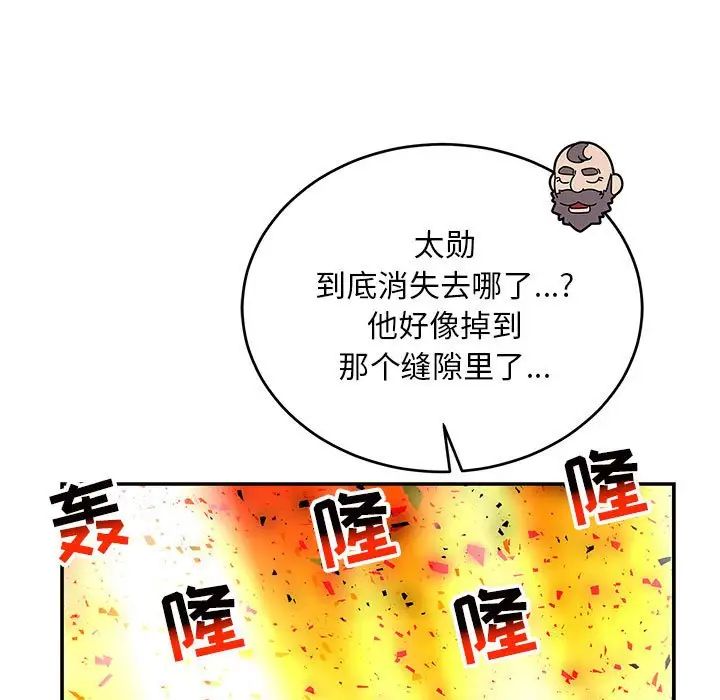 105.jpg