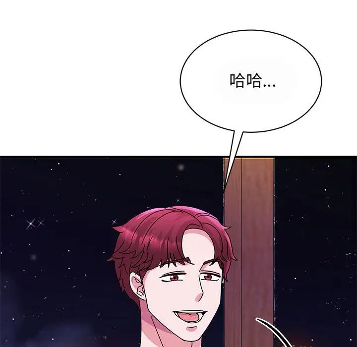 88.jpg