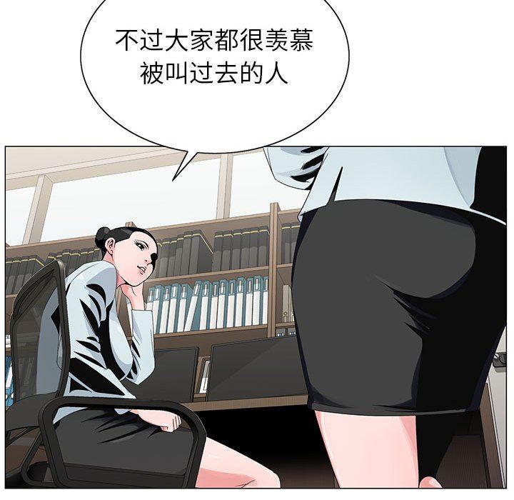 98.jpg