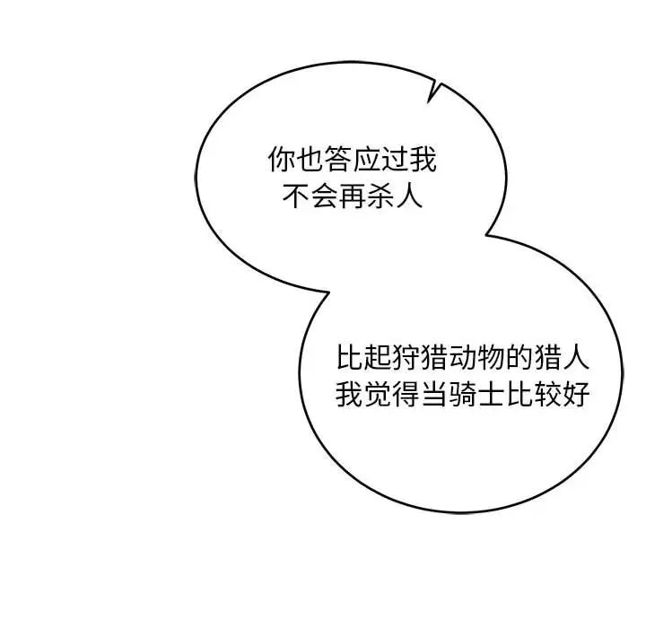 78.jpg