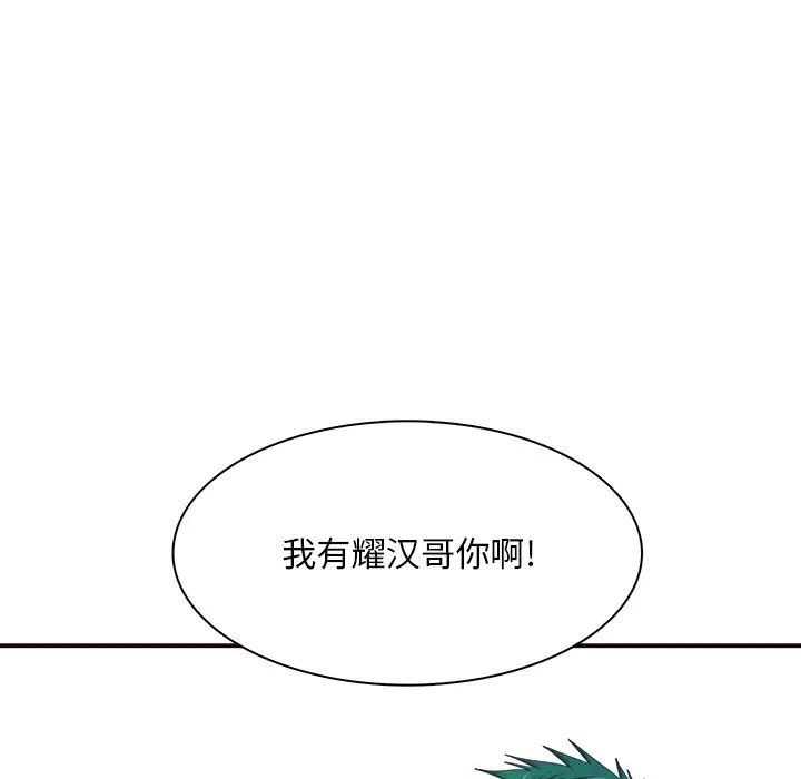 184.jpg