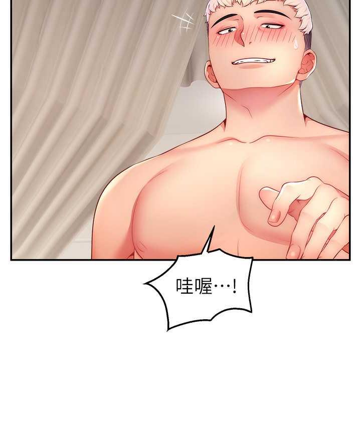 231.jpg