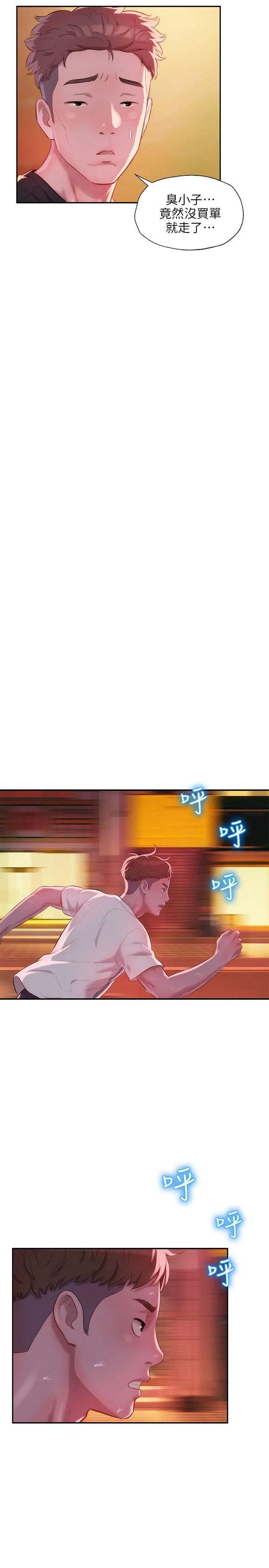 43.jpg