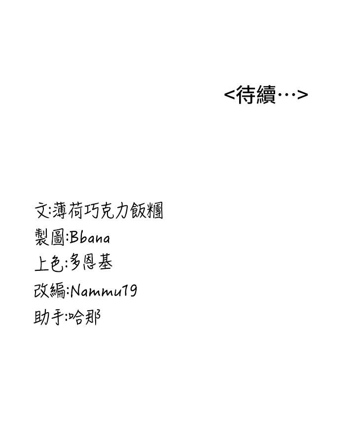 154.jpg
