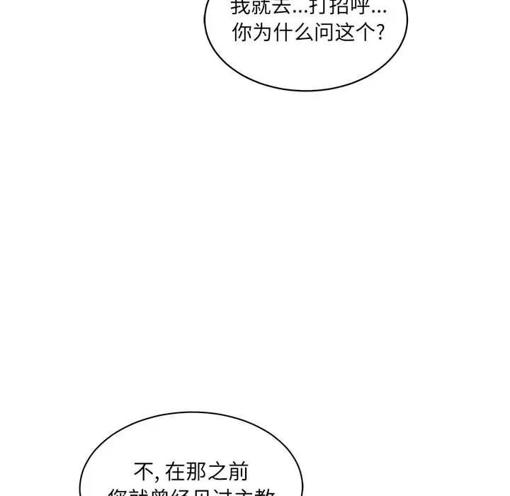 103.jpg