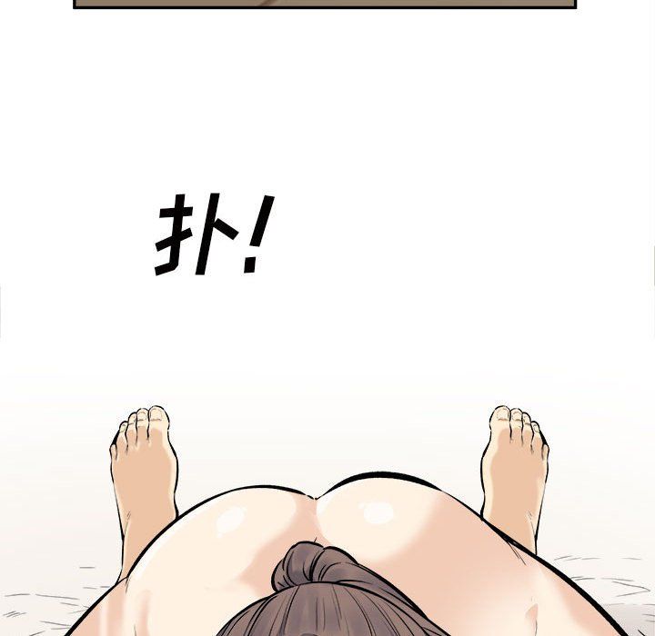 54.jpg