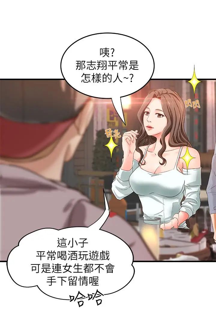 29.jpg