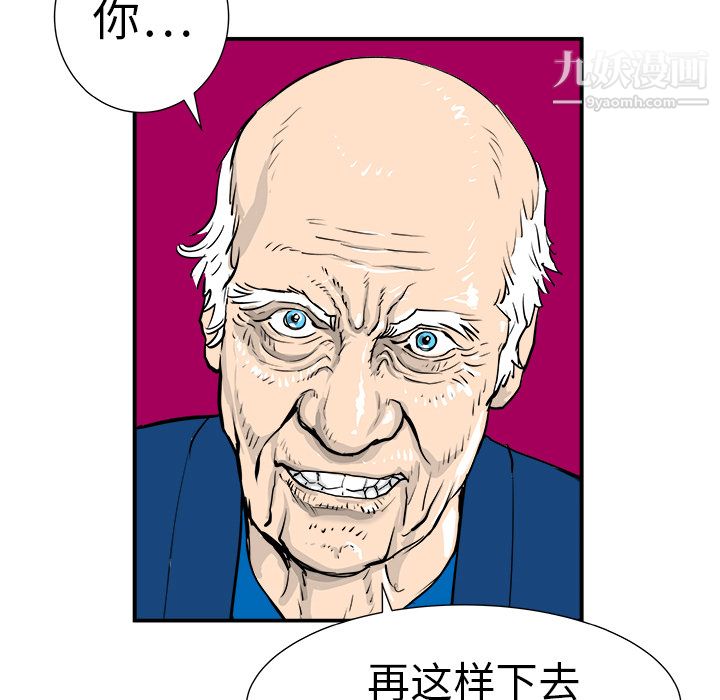 94.jpg