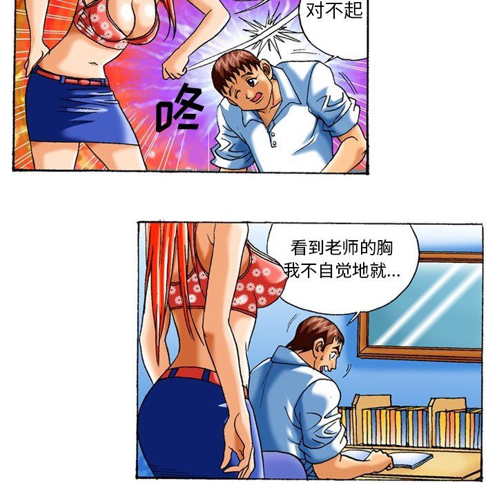 12.jpg