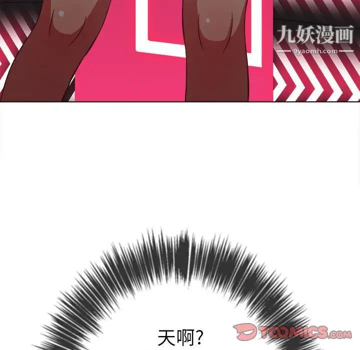 117.jpg