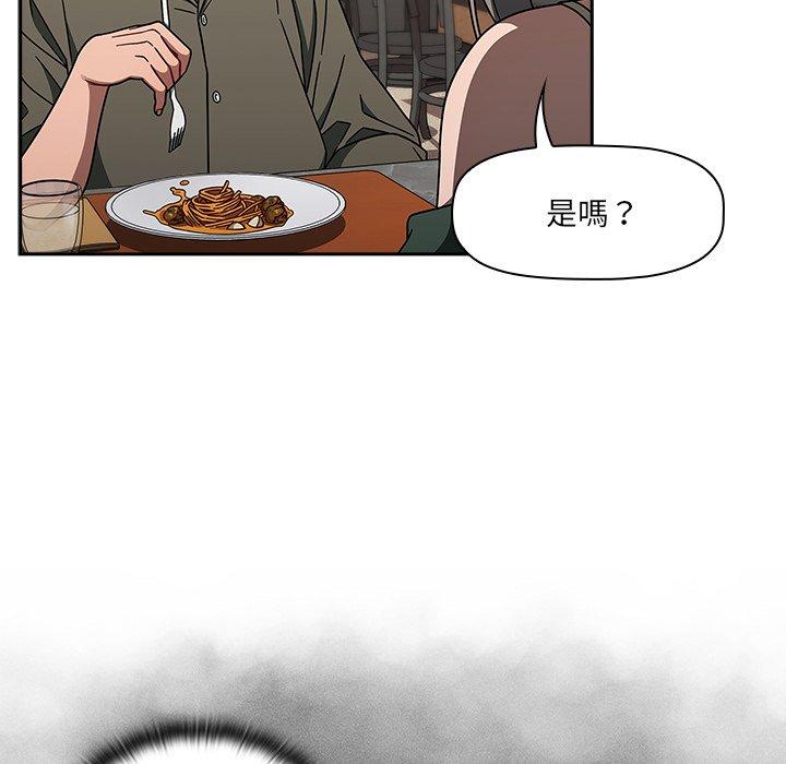 138.jpg