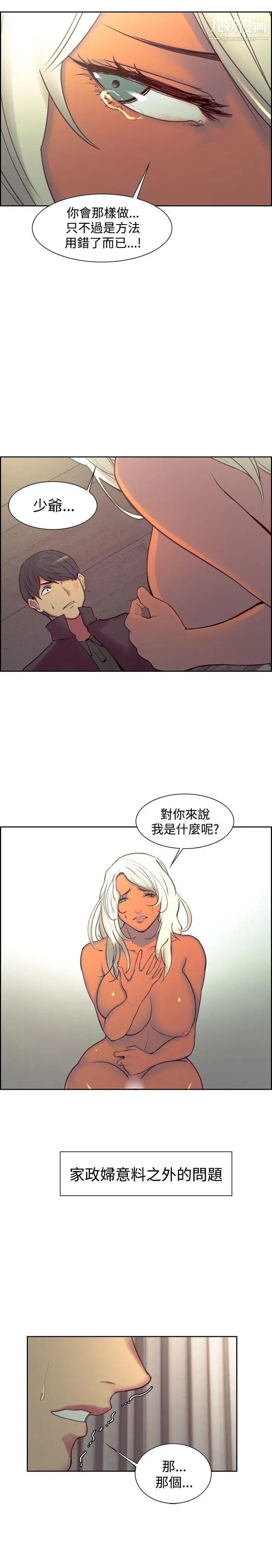 26.jpg