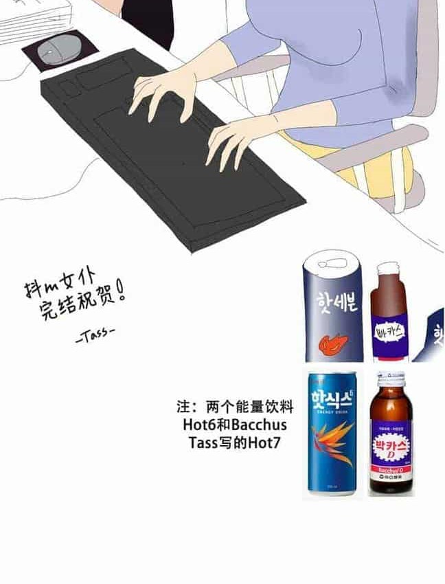 254.jpg