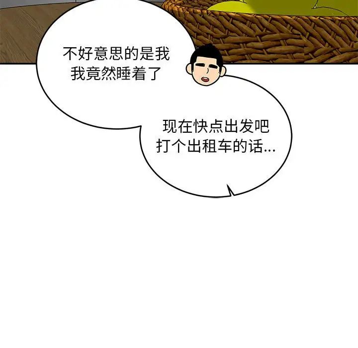 47.jpg