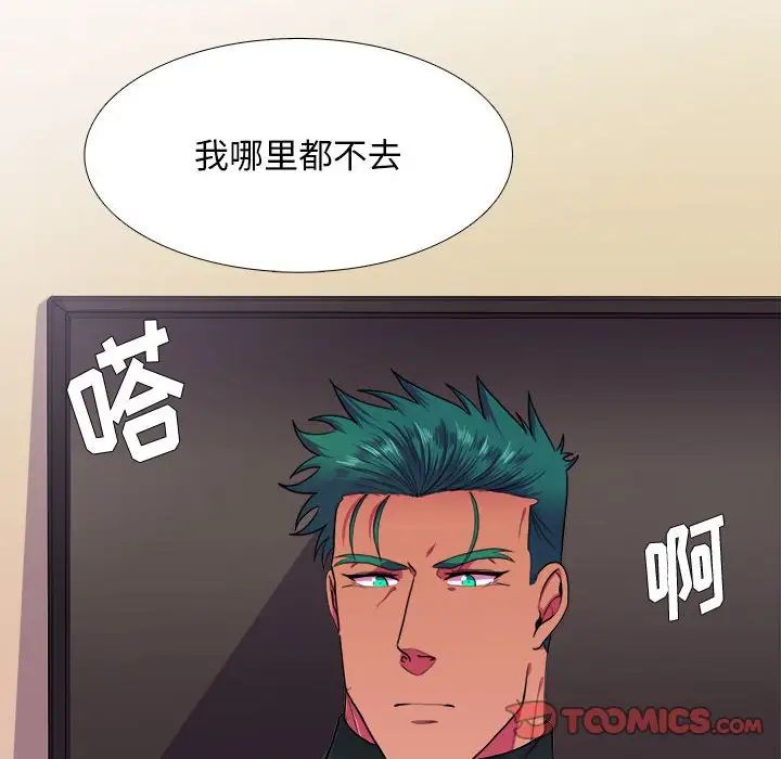 56.jpg
