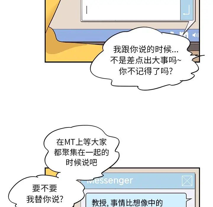 49.jpg