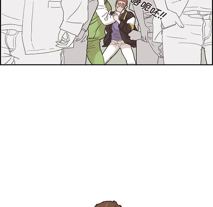 77.jpg