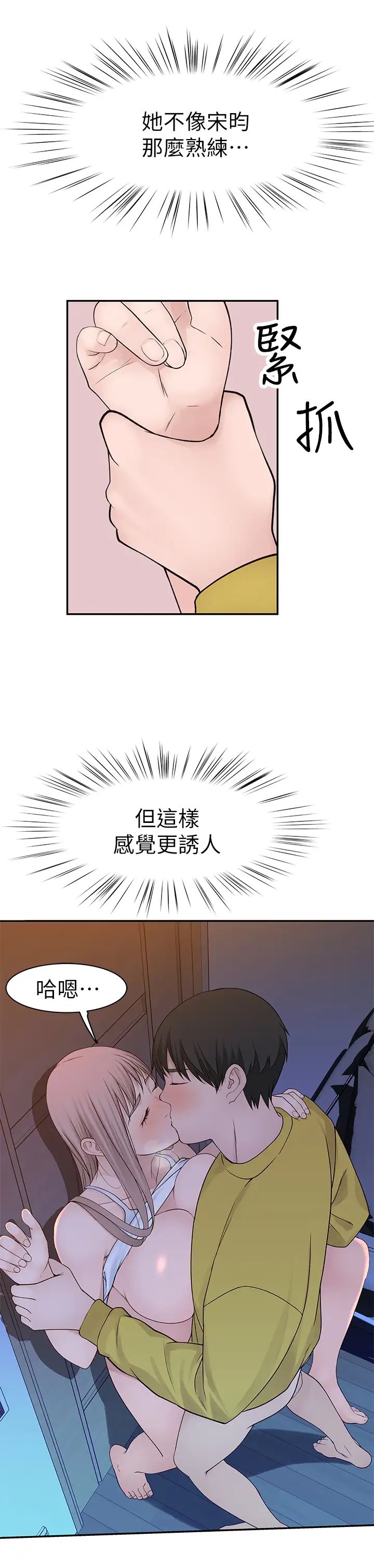 33.jpg