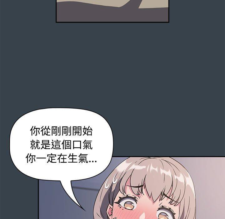 73.jpg