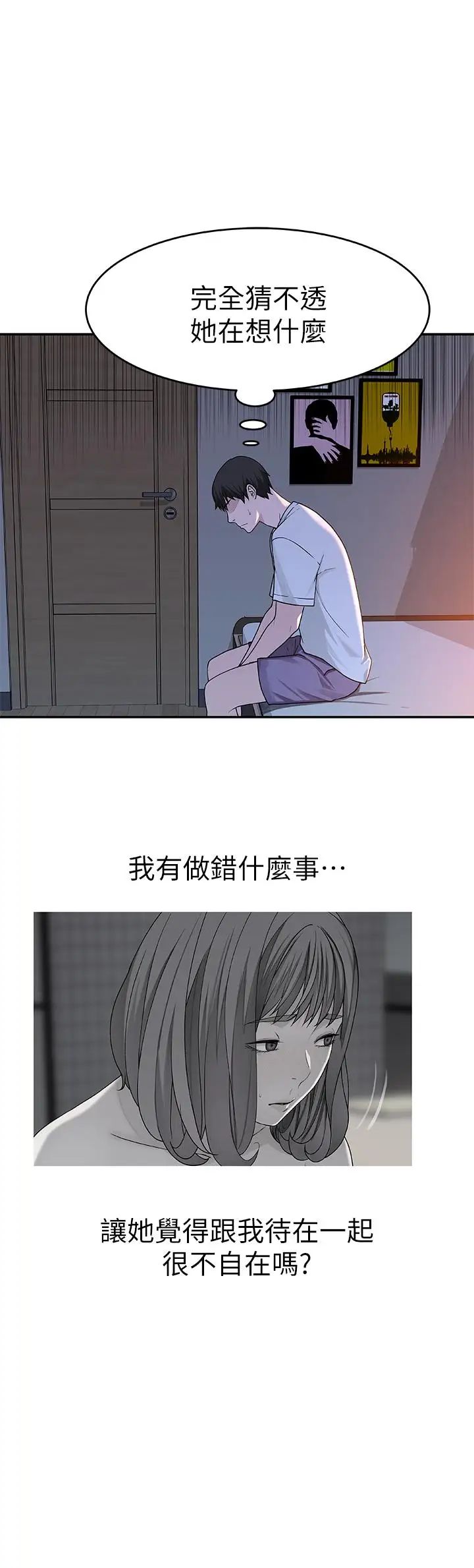 71.jpg