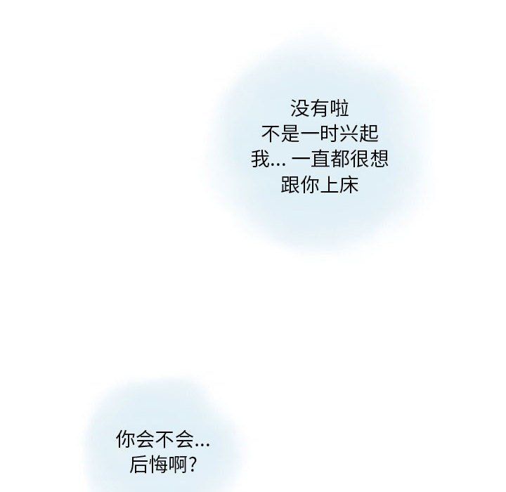 92.jpg