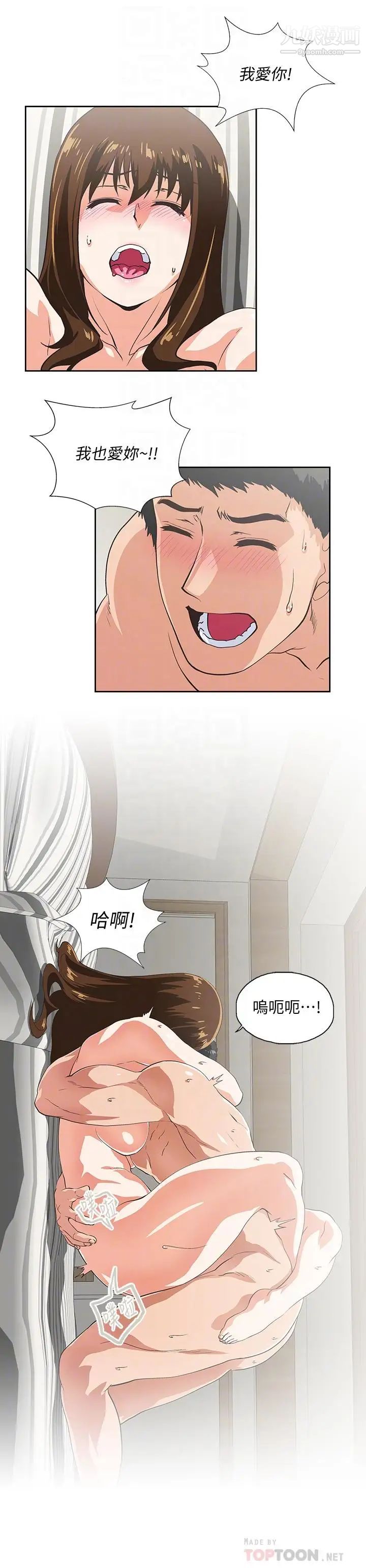 35.jpg
