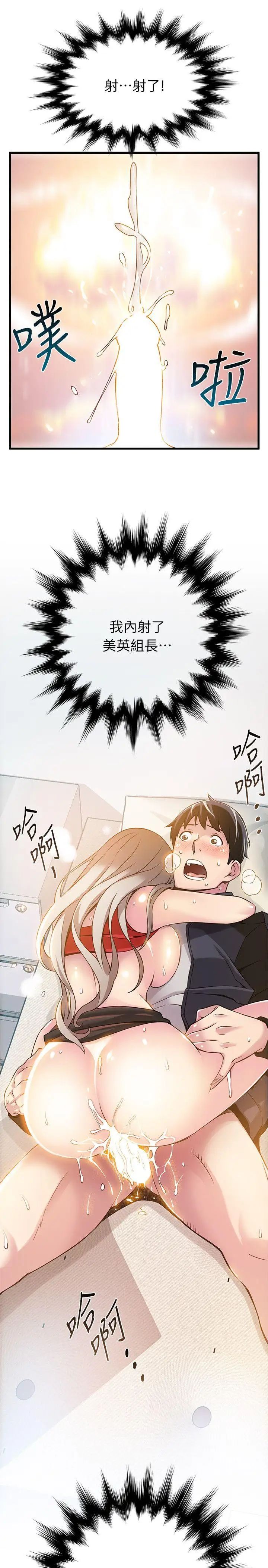 53.jpg