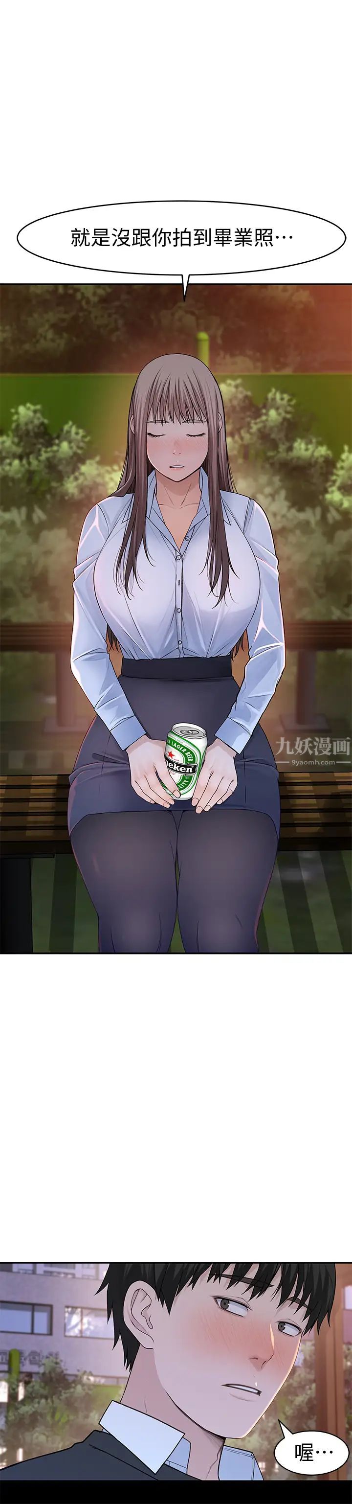 33.jpg