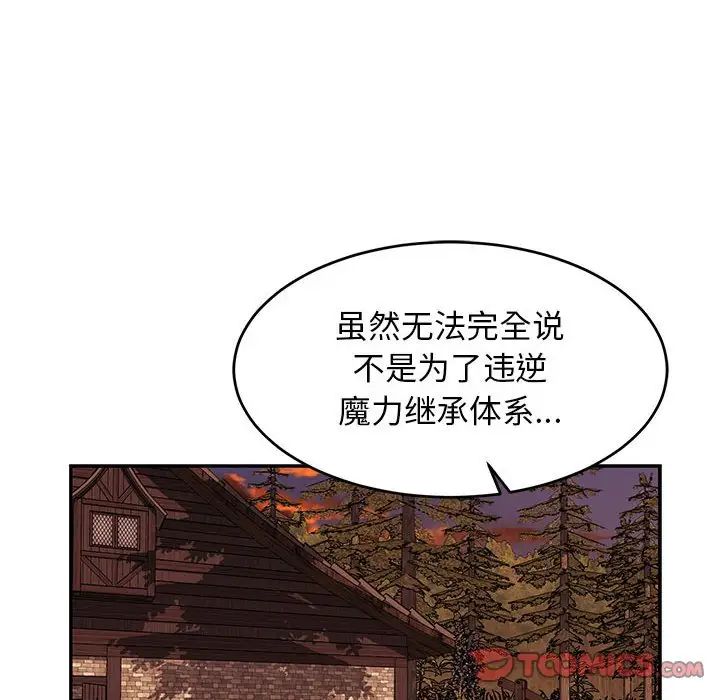 120.jpg