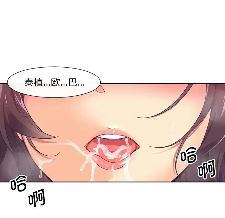 78.jpg