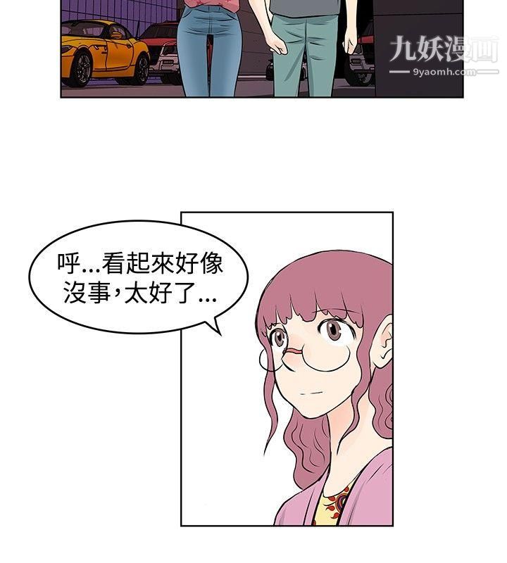 23.jpg