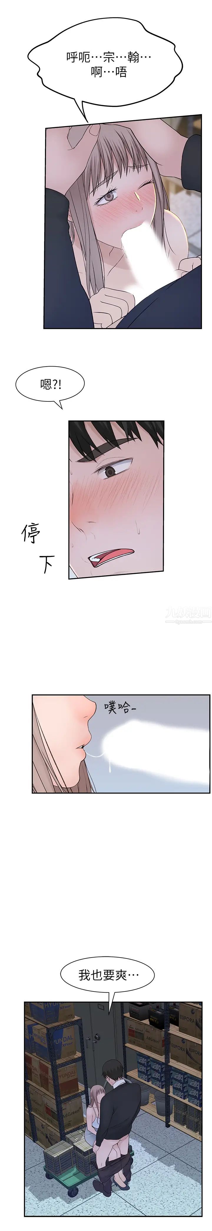 49.jpg
