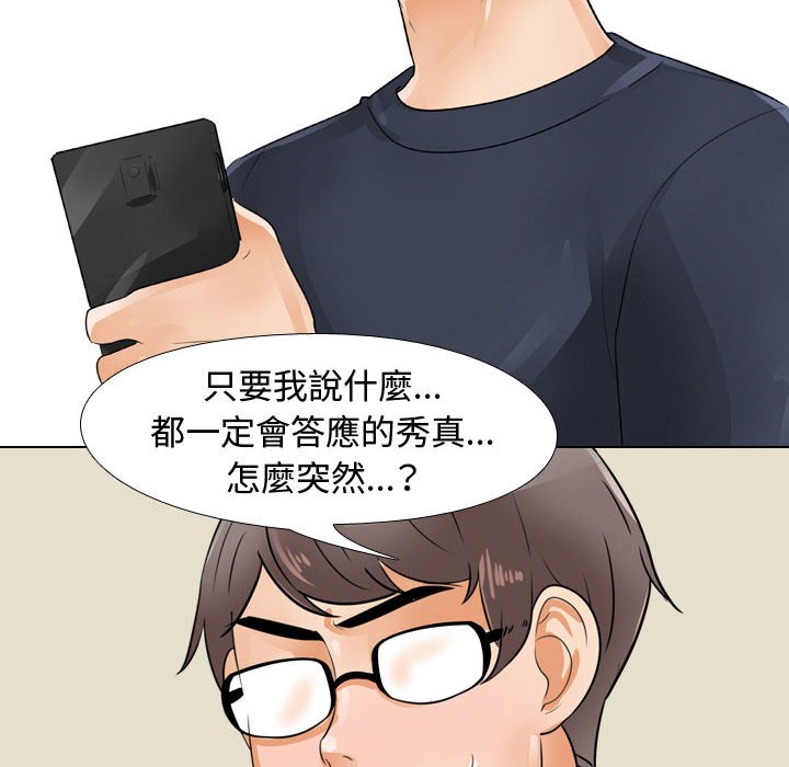 441.jpg