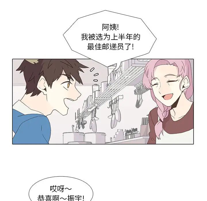 103.jpg