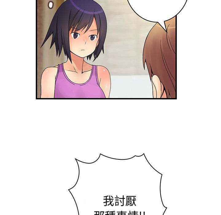 130.jpg