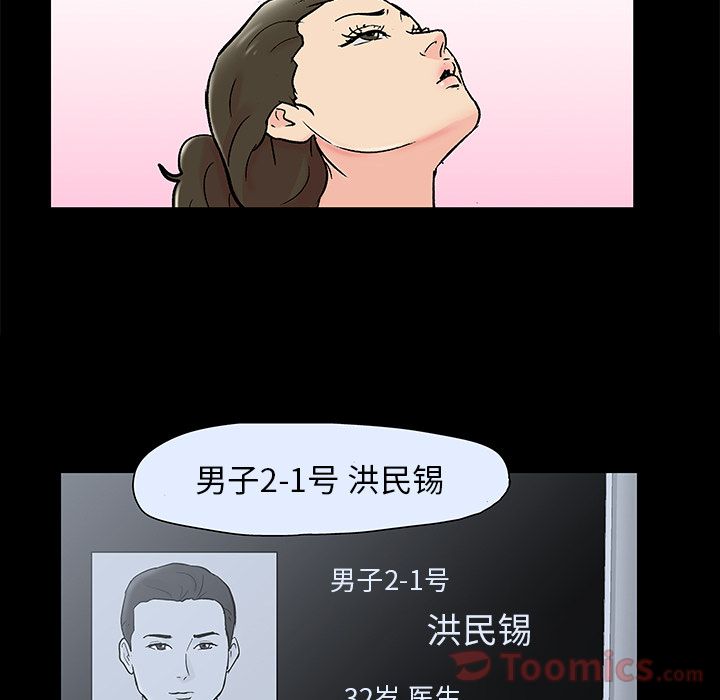 97.jpg