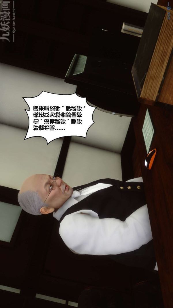 53.jpg